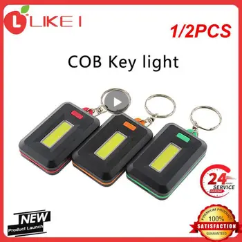 1/2KS Přenosné Mini COB LED Klíčenka Baterka klíčenka Přívěšek na klíče Světlo Lampa S Karabinou Pro Kempování, pěší Turistika Rybaření