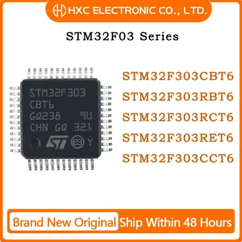 10KS STM32F303CBT6 STM32F303RBT6 STM32F303RCT6 STM32F303RET6 STM32F303CCT6 Mikrokontroléru IC Čip