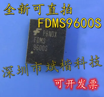 10PCS/LOT FDMS9600S 9600S QFN