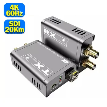 12G SDI Fiber Extender vysílač přes LC Vláken Optických Kabelu 20Km 4K 60Hz SDI Fiber Extender Vysílač s Loop Out SFP