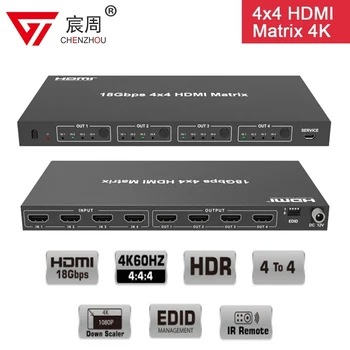 18Gbps 4x4 HDMI Matrix Přepínač Audio Extractor HDCP 2.2 Hra live screen splitter PC Do TV, projektoru 4 v 4 out matrix switcher