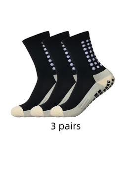 3 páry protiprokluzový systém klasické sportovní ponožky s lepicí body, fotbalové ponožky