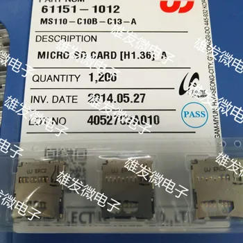 30ks originální nové MS110-C10B-C13-konektor self-elastický držák TF