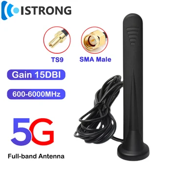 5G 4G 3G GSM Vodotěsné Sucker Anténa Vysoký Zisk 15dbi Full-band Zesilovač Venkovní Signal Booster TS9 SMA Male pro Router Modem
