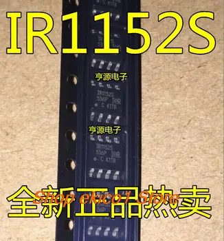 5pieces Původní stock IR1152SPBF IR1152S IR1152 SOP8 