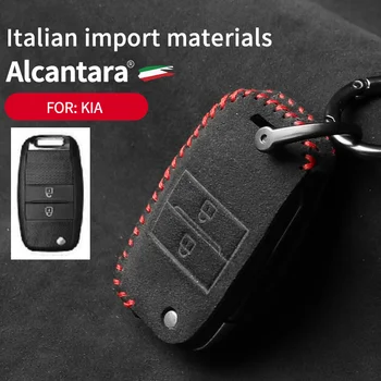 Alcantara pro Kia Sorento Carens 2 tlačítko kreativní semišový ochranný klíč kryt auto klíčenka lost přívěsek