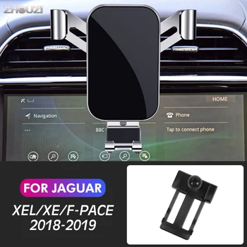 Auto, Mobilní Telefon Držák Pro Jaguar XEL XE F-Pace 2018 2019 Speciální Držáky GPS Stát Gravitace Navigace Držák Auto Příslušenství