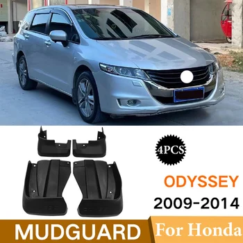 Auto-styling Pro Honda Odyssey 2009~2014 Auto Blatník Blatník Mud Klapky Splash Guard Klapky Auto Příslušenství 2010 2011 2012