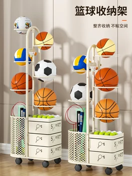 Basketbal skladovací stojan, krytý domácí fotbalové jóga organizování úložný koš, sportovní vybavení, míče na oblečení, umístění police