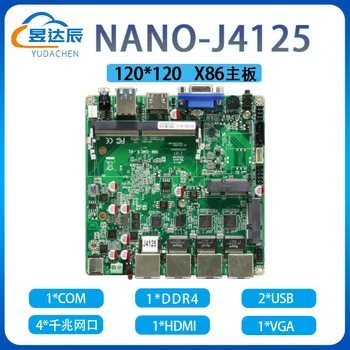Cy young 9 generace J4125 g-kong základní deska Gemini Lake2.5 G NANO embedded x86 základní deska ddr4 čtyři síťové