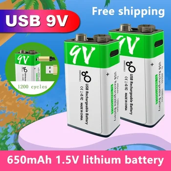 Dvoulůžkový baterie！9V lithium baterie 650MAh rychlé nabíjení lithium battery USB port vhodný pro mikrofon, 9v baterie， 9v