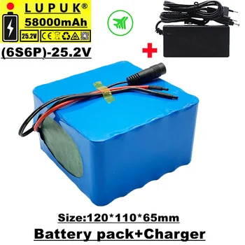 LUPUK-25,2 V lithium-ion Baterie, 6-série, kombinované série, 58Ah, 48Ah, 38Ah, high-energie, více velikostí, doprava zdarma