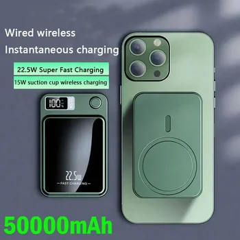 Nové 50000mAh Magnetické Qi Bezdrátová Nabíječka PowerBank 22.5 W Rychlé Nabíjení Pro iPhone 14 13 12 Samsung, Huawei, Xiaomi Powerbank Mini