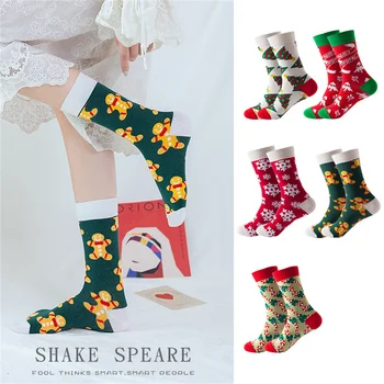 Nové Vánoční Ponožky Podzimní a Zimní Evropské a Americké Módní Doplňky Ponožky Amazon Mid Ponožky Vánoční Ponožky
