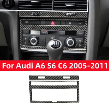 Pro Audi A6 S6 4F C6 2005-2011 AC Konzole Samolepky Nouzové Tlačítko Spínače Uhlíkových Vláken Obložení Interiéru, Nálepky na Auto, Příslušenství