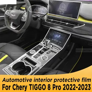 Pro Chery TIGGO 8 Pro 2022-2023 Převodovka Panel Navigační Obrazovce Automobilový Interiér TPU Ochranný Film Proti Poškrábání Nálepka