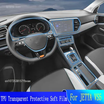 Pro JETTA VS5 2022-2023 Interiéru Vozu Gearpanel Dashboard Gps Navigační Obrazovky Transparentní TPU Ochranný Film