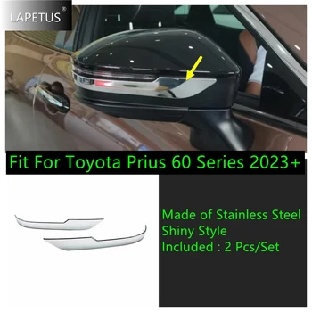 Pro Toyota Prius 60 Série 2023 2024 Dveře, Zpětné Zrcátko Anti-rub Třít Okraj Stráž Stírací Lišta Zadního Nárazníku ochranný Film