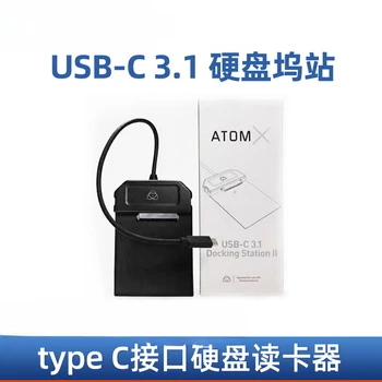 Pro USB-C 3.1 Pevný Disk Dokovací Stanice Rekordér Typu C Rozhraní Pevného Disku Čtečka paměťových Karet