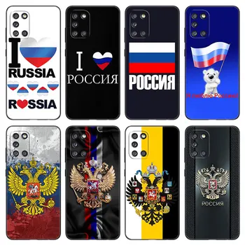 Rusko ruské Vlajky Emblém Telefon Pouzdro Pro Samsung A01 A03 Core A02 A10 A20 S A20E A30 A40 A41 A5 A6 A8 Plus A7 A9 2018 Kryt