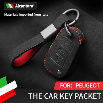 Semiš Alcantara kožené pouzdro Osobnosti přívěsek pro Peugeot 3008 208 308 408 508 2008 307 4008 klíč pouzdro