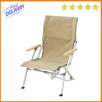 Snow Peak Nízké Plážové Židle, Přenosné Skládací Camping Židle - Ultralight Venkovní Salonek Židle ideální pro Terasy - Khaki