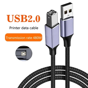 USB 2.0 Kabel Tiskárny USB 2.0 USB B vysokorychlostní Kabel pro PC, Notebook, Tiskárna N0HC
