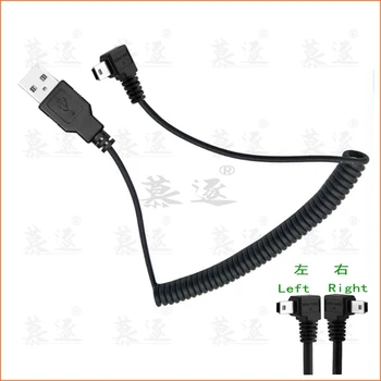 USB 2.0 samec na Mini USB pravoúhlý 90 ° Flexibilní Pružinové Zatahovací Nabíjecí datový Kabel pro navigace do Auta, GPS, MP3/MP4