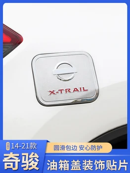 Vysoce Kvalitní Abs Chrome Palivové Nádrže Kryt Nádrže Kryt Střihu Pro Nissan X-trail X Trail T32 Rogue 2014-2019 Car Styling W