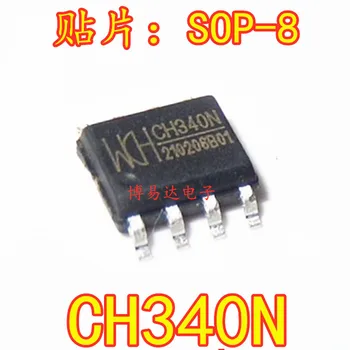  CH340N SOP8 USB CH330N Originál, skladem. Power IC