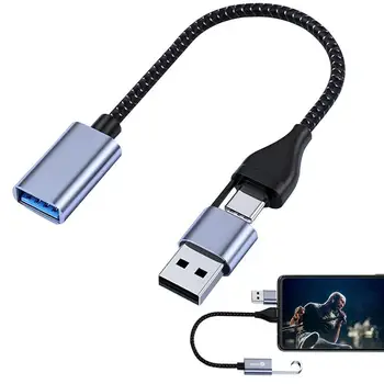 USB C Kabel Adaptér 2-v-1 USB C Typ C Adaptér OTG Kabel Adaptéru 5Gbps Ultra-High-Rychlost Přenosu Dat USB Adaptér Pro